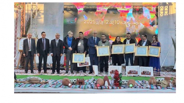 Palmarès de la cinquième édition du Prix du Président de la République de la Littérature et la Langue Amazighes