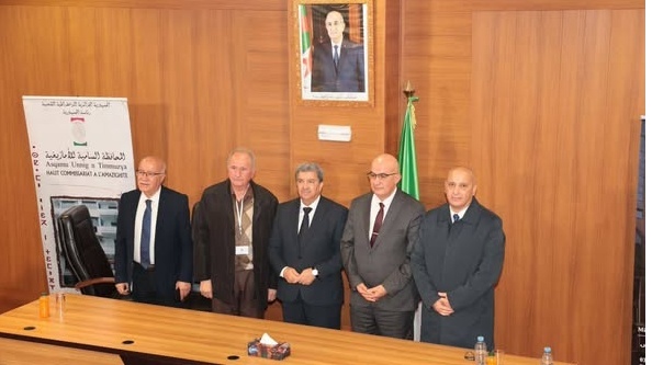 تنظيم مشترك لندوة علمية بين المحافظة السامية للأمازيغية و وزارة الإتصال