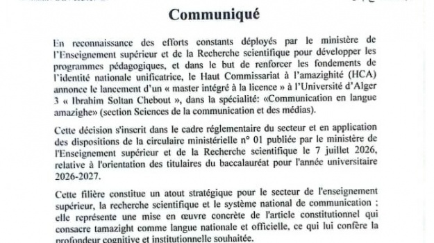 Communiqué de presse