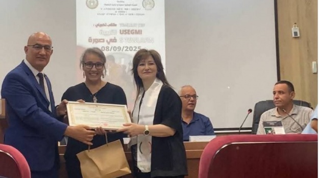 انطلاق أشغال الملتقى التكويني حول التربية بالصورة 