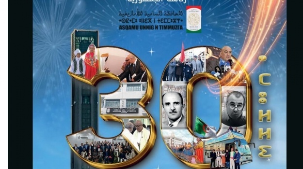 إعلان