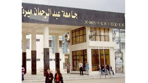 Ouverture d’un département de traduction de tamazight à l’université de Béjaïa