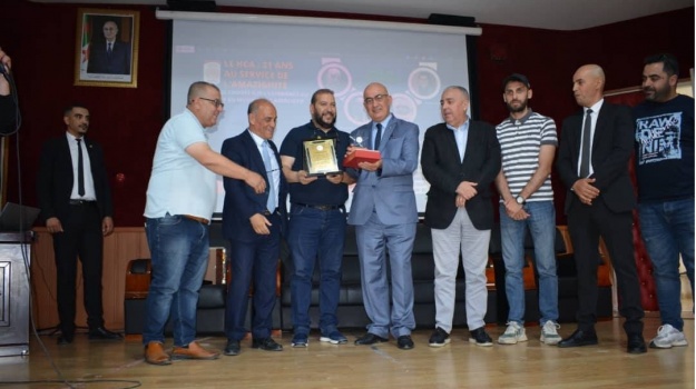 لقاء فكري و تكريمي بمناسبة الذكرى 31 لتأسيس المحافظة السامية للأمازيغية