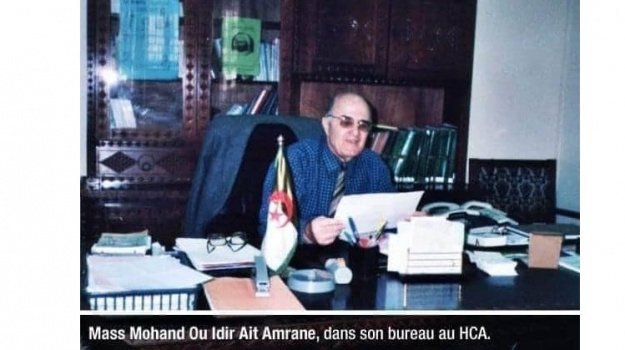 Tiaret : Hommage à l’ex-président du Haut-Commissariat à l’amazighité